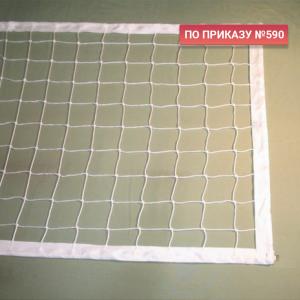Купить Сетка волейбольная 3,0 мм белая обшита с 4-х сторон в Краснокамске 