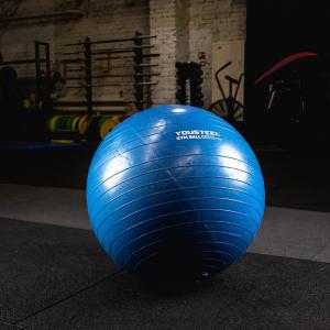 Купить Гимнастический мяч Yousteel Hard 75см в Краснокамске 